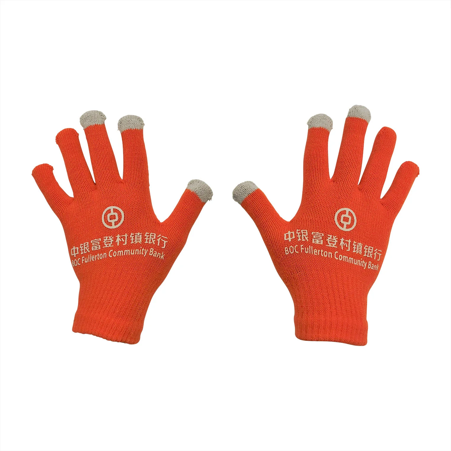 Touchscreen Gloves - Image 7